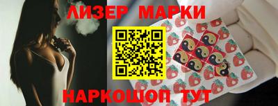 MDMA Будённовск