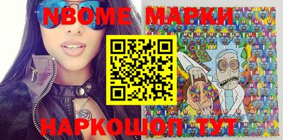 MDMA Будённовск