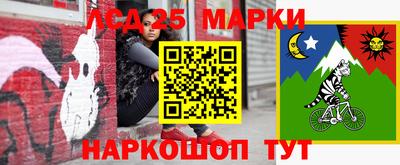 мефедрон Бузулук