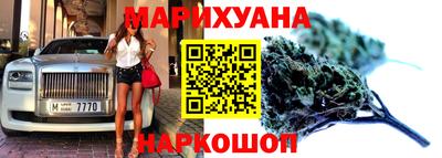 MESCALINE Бугуруслан