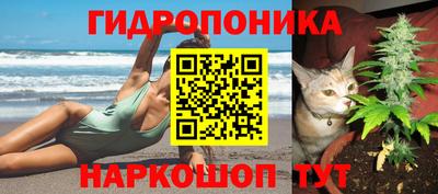 мефедрон Бузулук