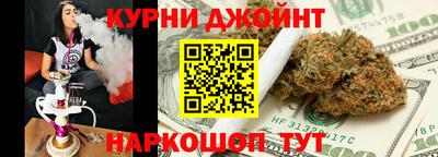 MDMA Будённовск