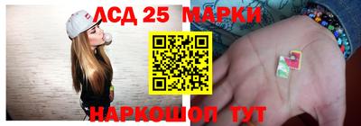 мефедрон Бузулук