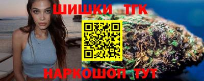 MDMA Будённовск