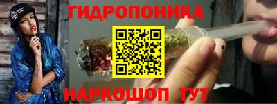 MESCALINE Бугуруслан