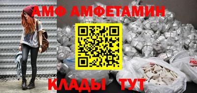 spice Отрадный