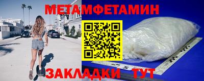 МДПВ Отрадное