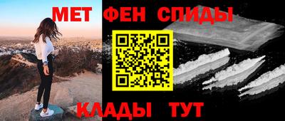 MDMA Будённовск