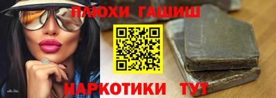 MDMA Будённовск