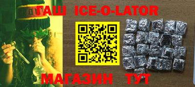 MDMA Будённовск