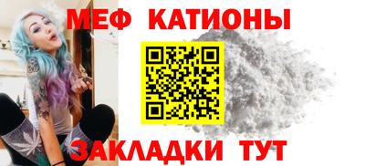 MDMA Будённовск